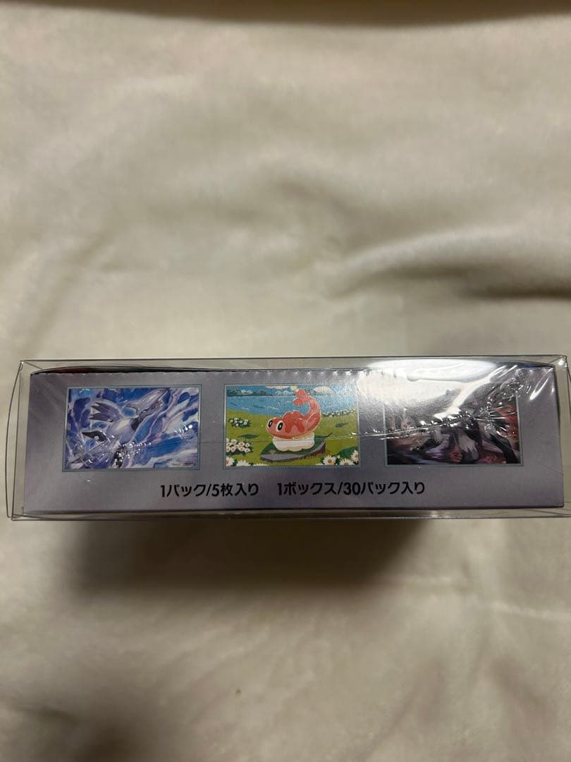 K*!様 ポケモンカードゲーム 未開封セット　まとめ売り