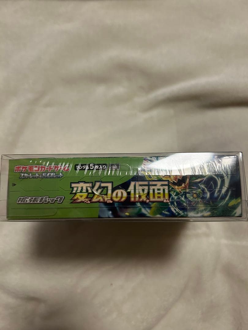 K*!様 ポケモンカードゲーム 未開封セット　まとめ売り