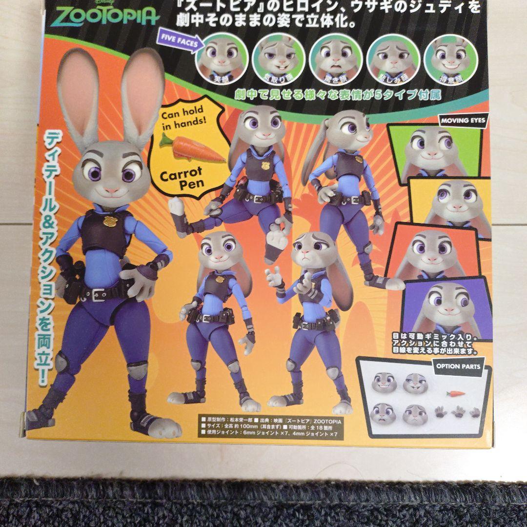 Zootopia MOVIE REVO ジュディ・ホップス