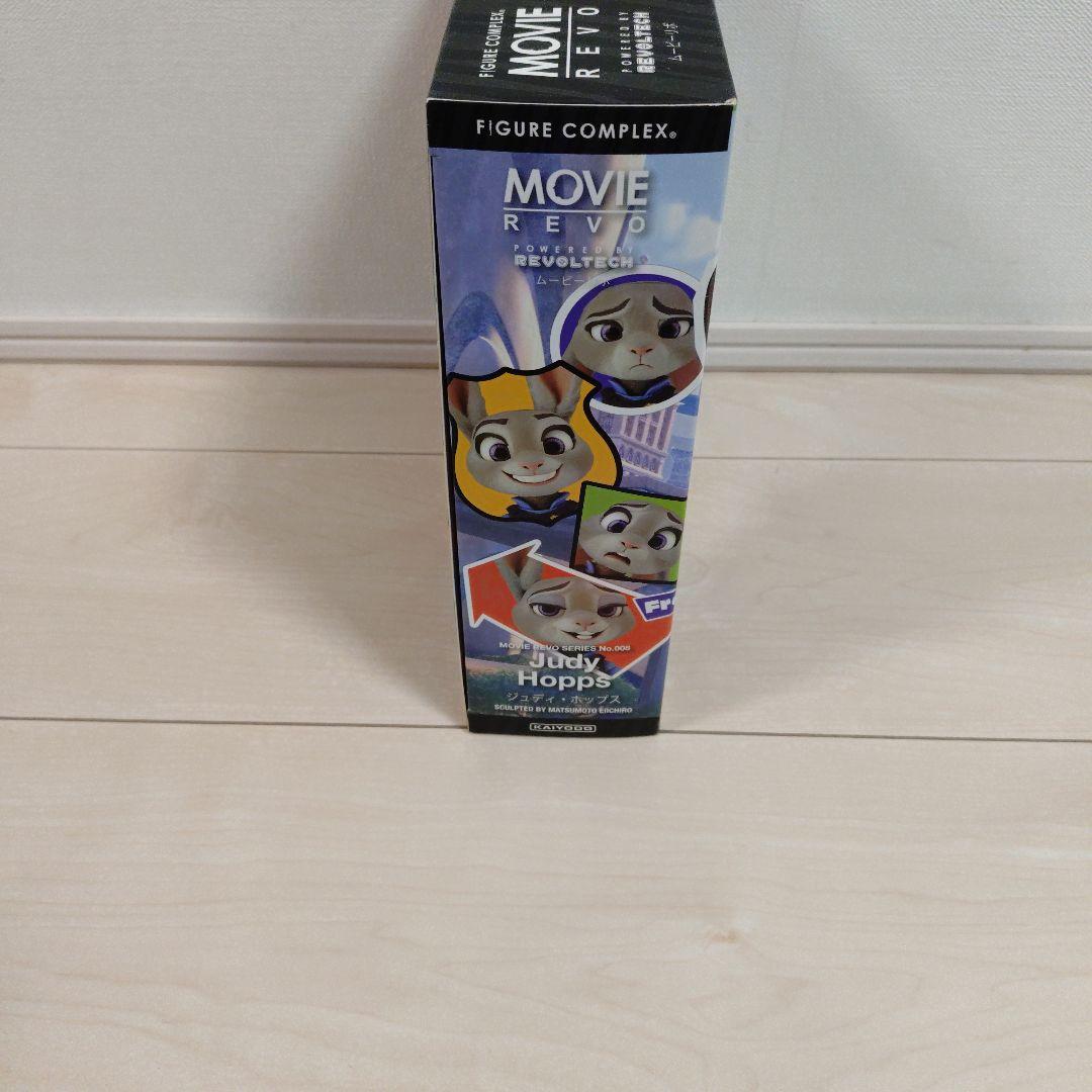 Zootopia MOVIE REVO ジュディ・ホップス