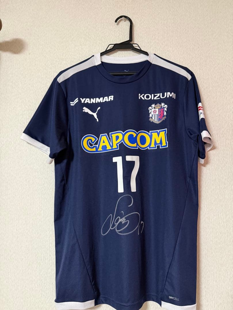 セレッソ大阪 阪田澪哉 実着用