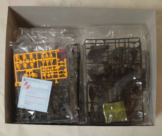 未組立 MG ケンプファーシュヴェーア