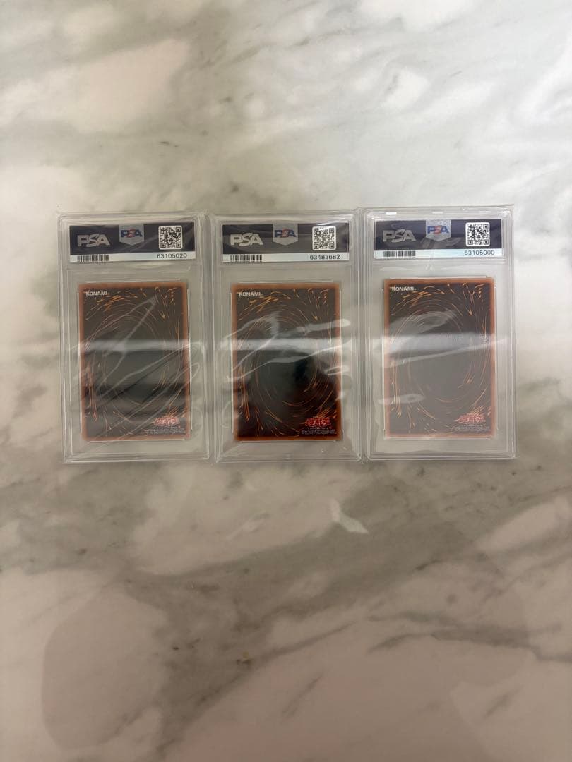 パ*ン様 300円オークション‼️ 三幻神　プリズマ　PSA10