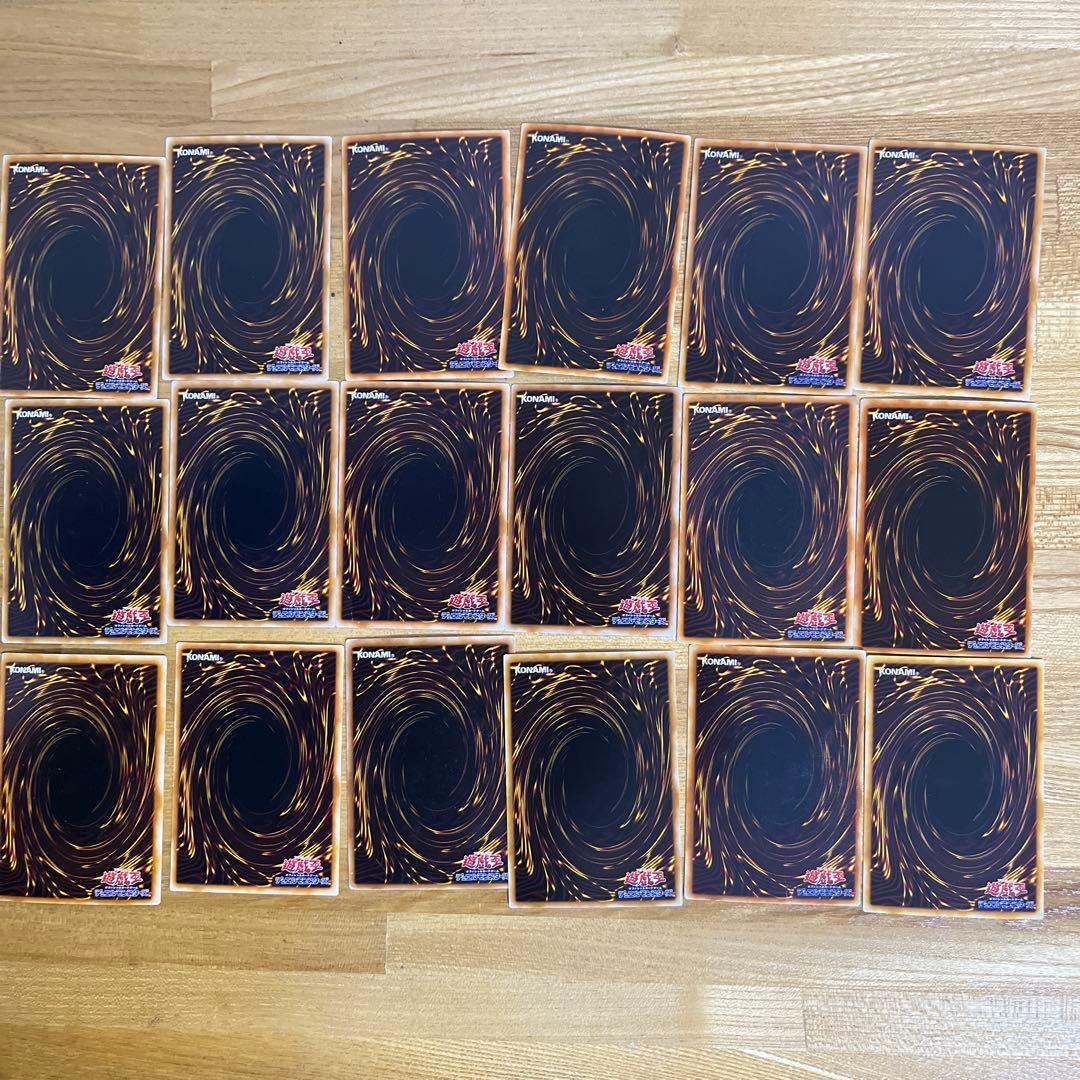 遊戯王OCG トレーディングカードセット 18枚