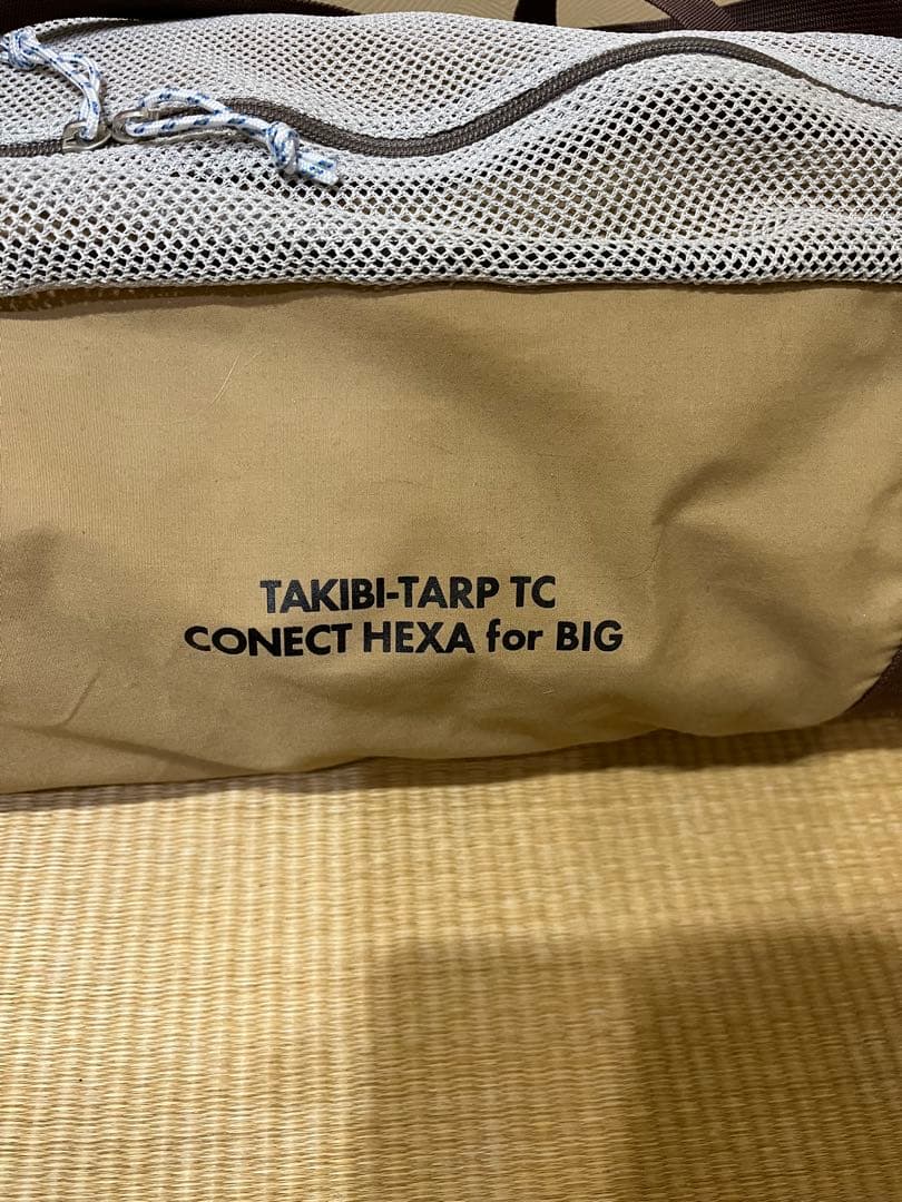TAKIBI-TARP TC CONECT HEXA forBIG ポールセット