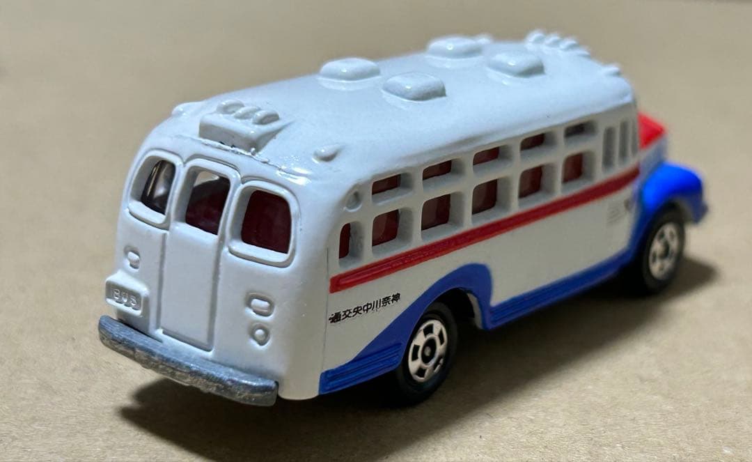 日本製 トミカ イスズボンネットバス 神奈川中央交通