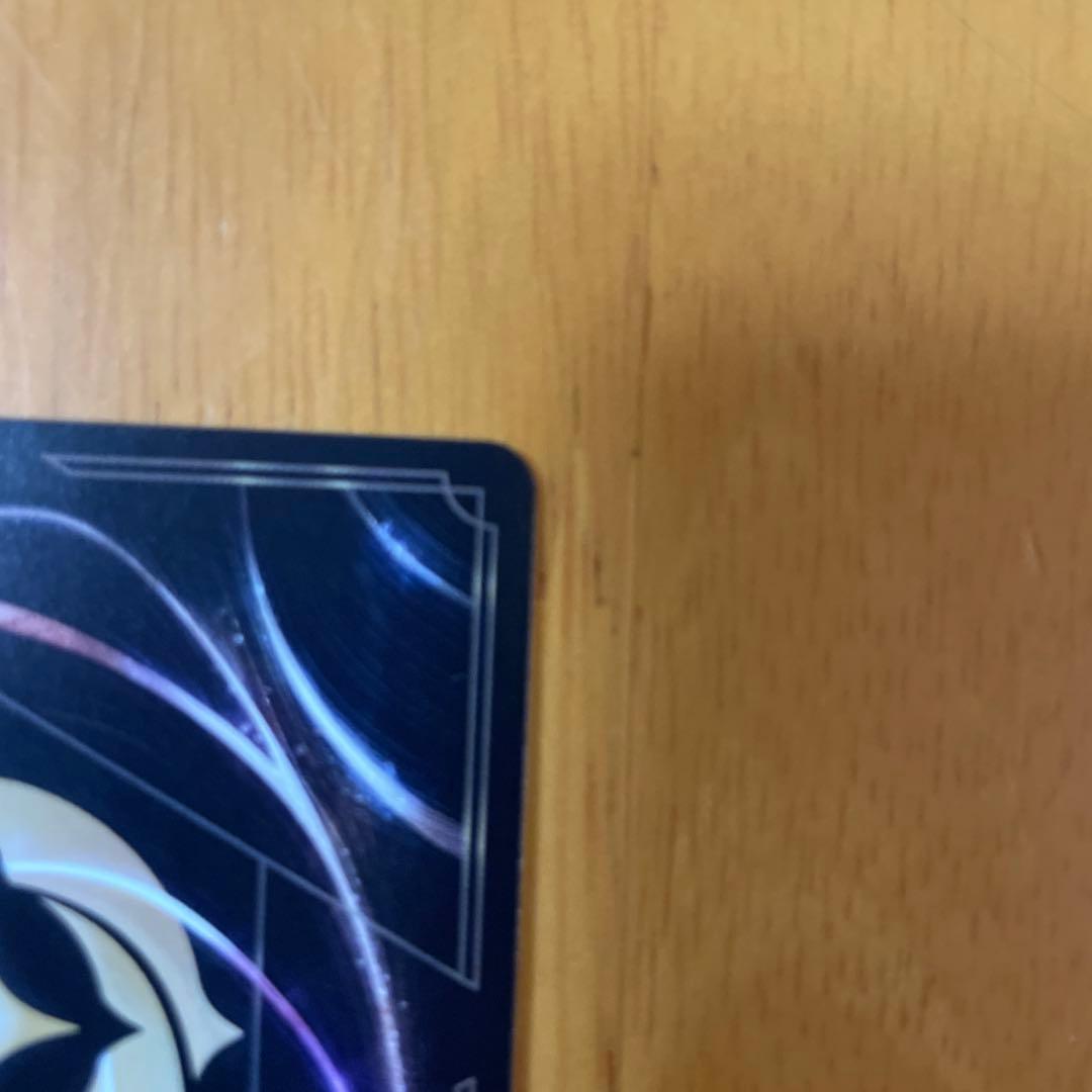 エルサ エンチャンテッド　ロルカナ