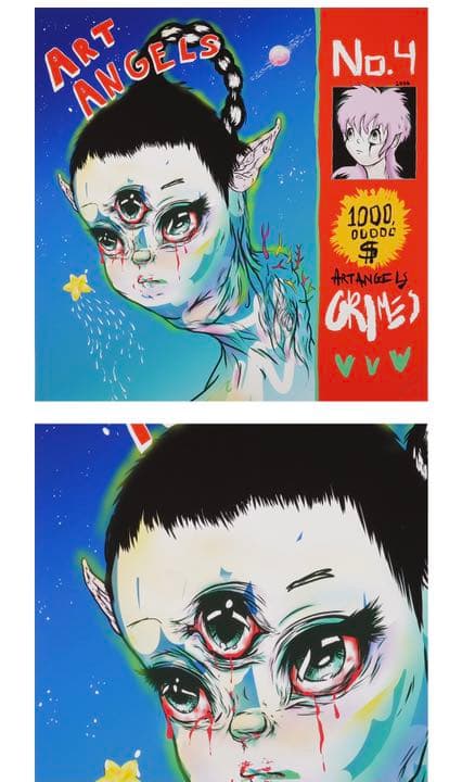 Art Angels, 2010/2020 未開封　限定8販売