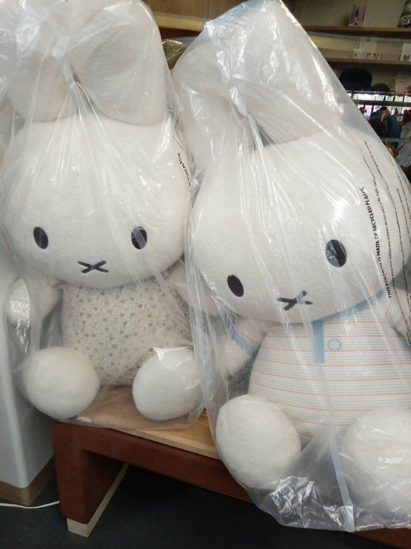 オランダパビリオン　ミッフィー　超特大　ぬいぐるみ2種類　1体