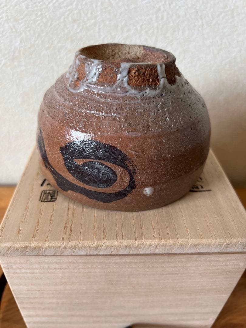 金重巌　灰釉茶碗