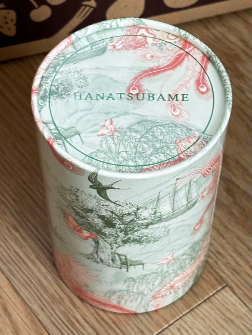 HANATSUBAME オリーブオイルゼリー