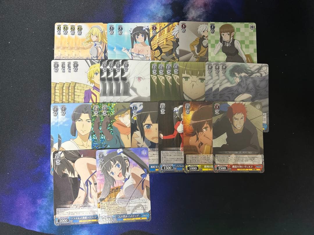 ヴァイスシュヴァルツ ダンまち デッキ パーツ付