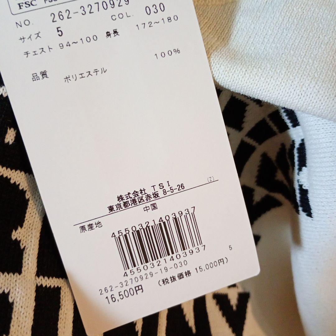 ジャックバニーメンズトレーナーサイズL