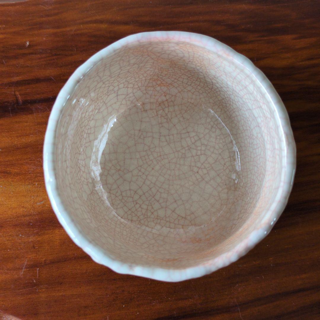 絆です。 楽山焼　天神蟹 湯呑み 2 客