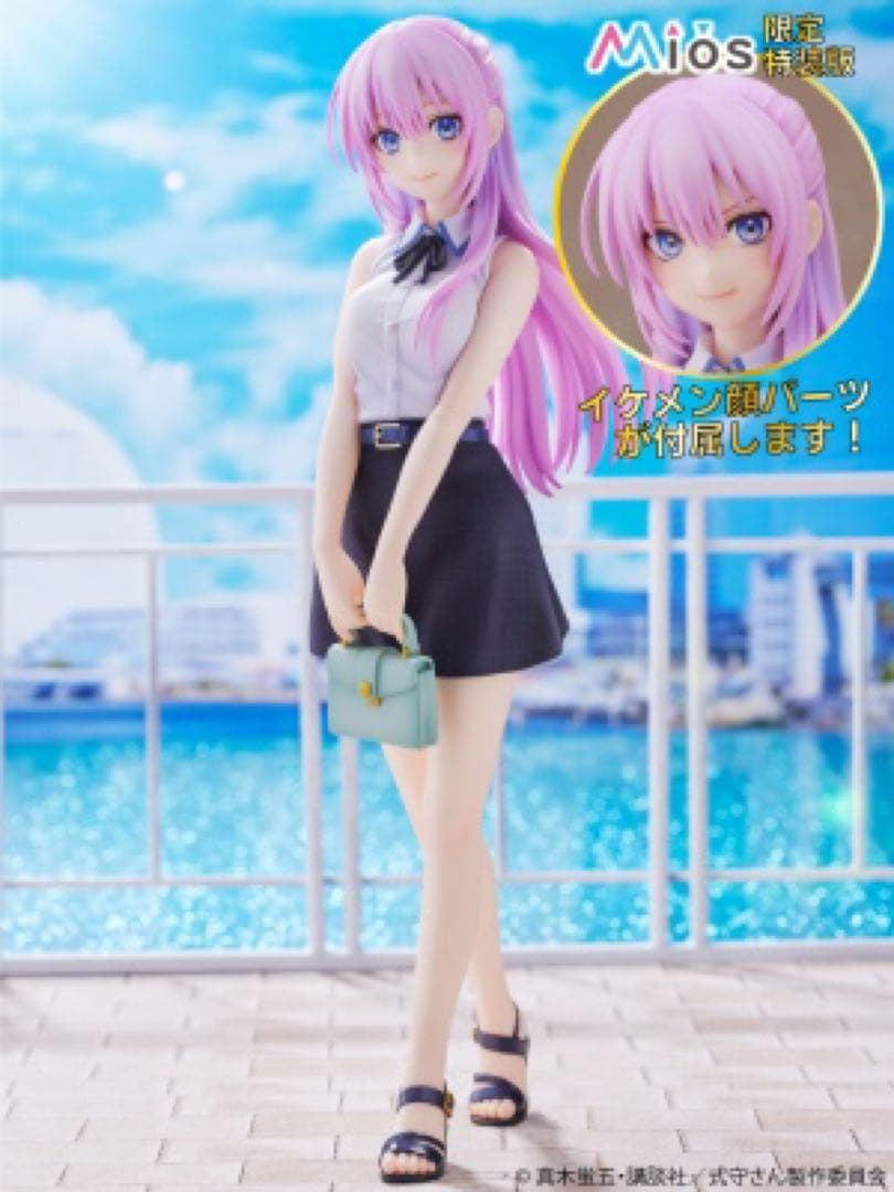 可愛いだけじゃない式守さん 夏コーデver. 特装版（イケメン顔付き）