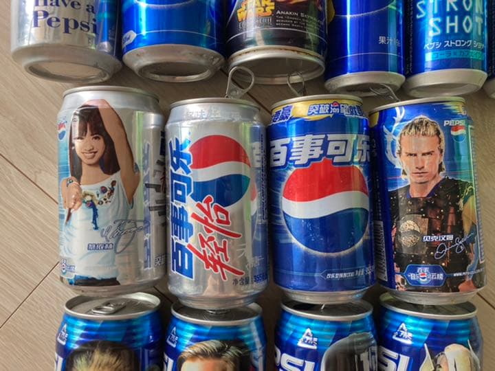 ペプシコーラの空き缶