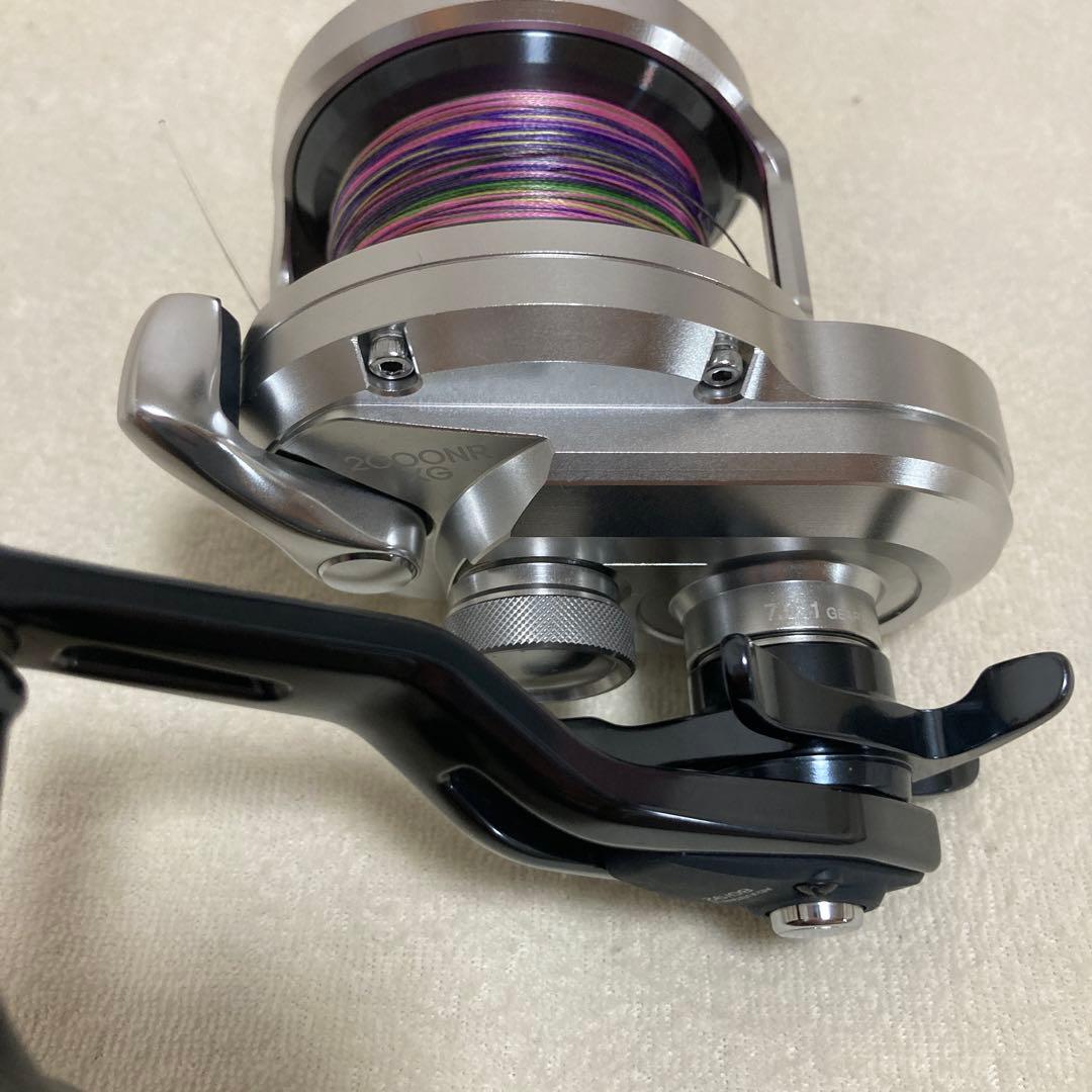 オシアジガー　2000NR XG