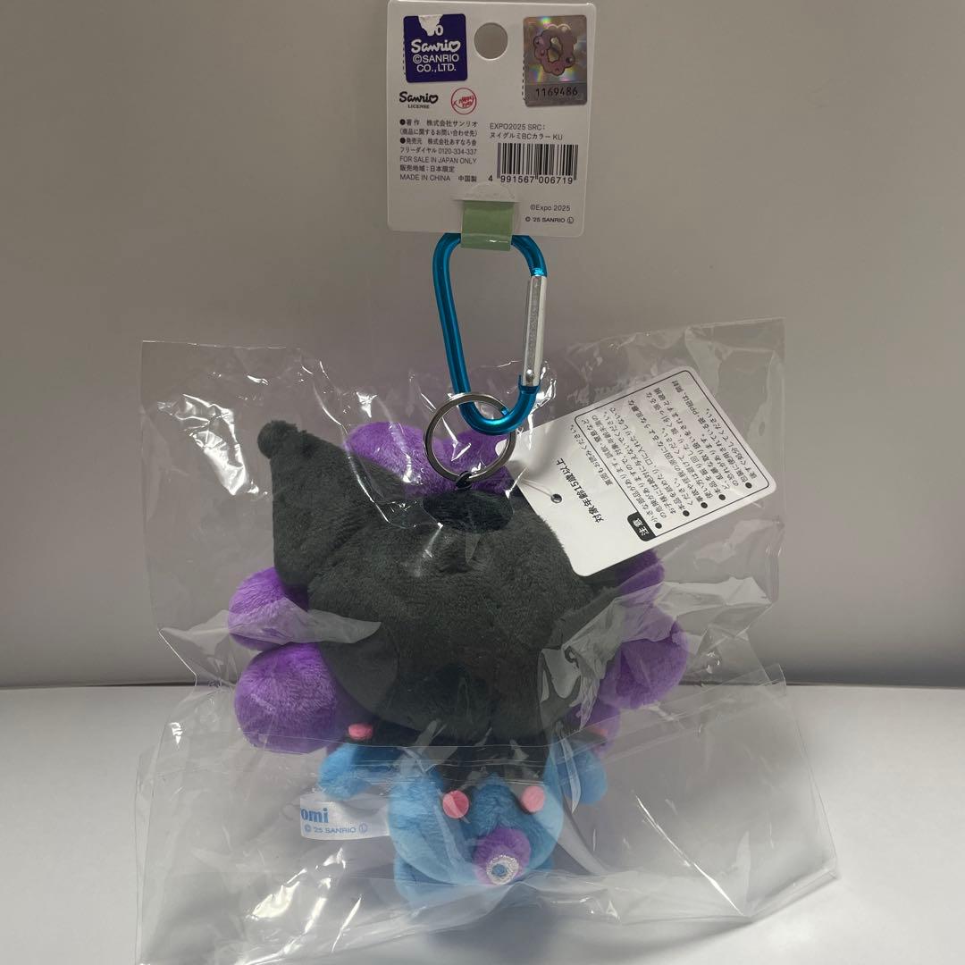 【新品】大阪・関西万博会場限定　ミャクミャククロミ　カラビナ付き