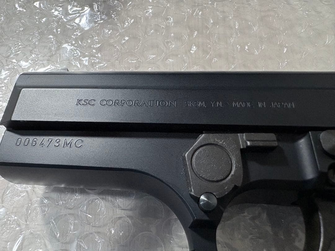 【ガスガン】M8000 クーガーF？【オマケ付き】