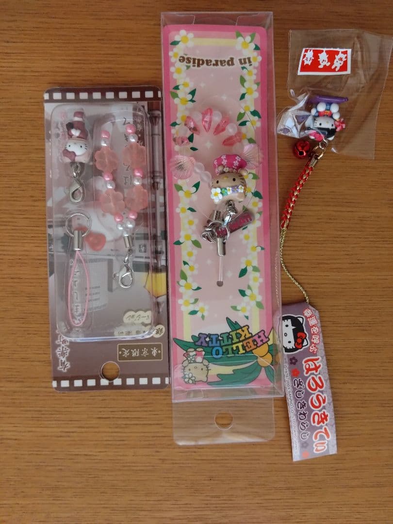 ハローキティ ストラップ セット
