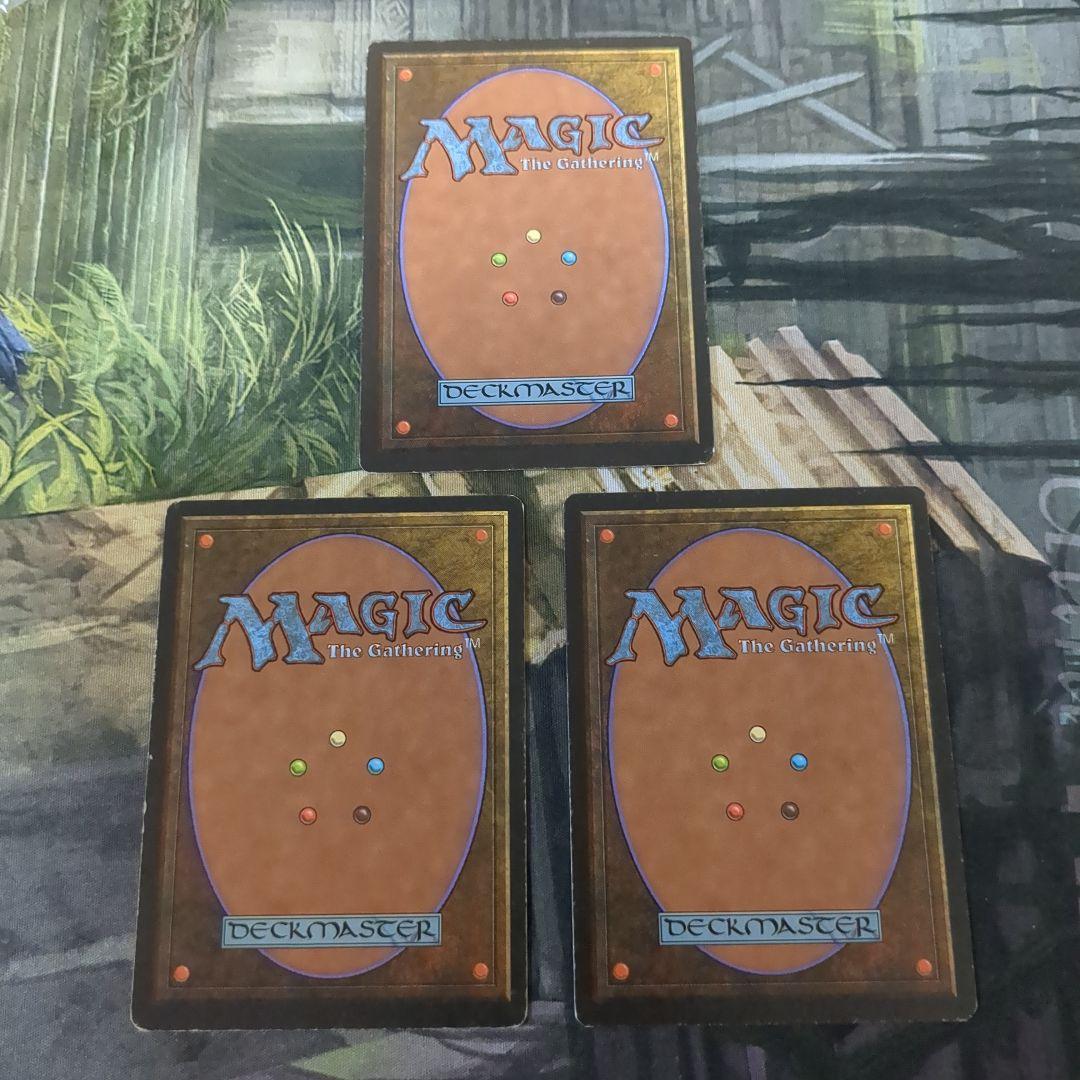 (ALL)Force of Will/意志の力　3枚