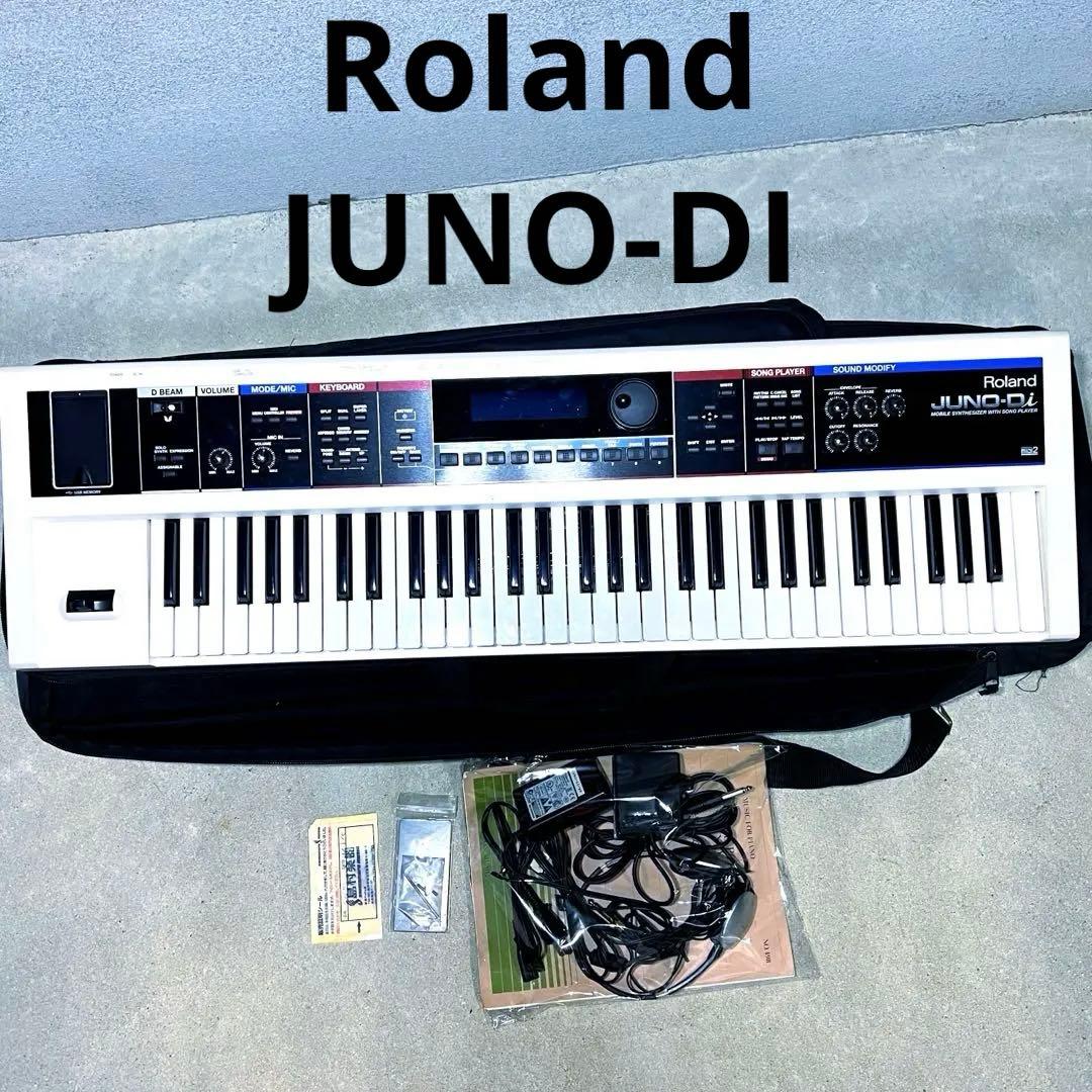 【美品】Roland 61鍵 シンセサイザー JUNO-DI-WH ホワイト