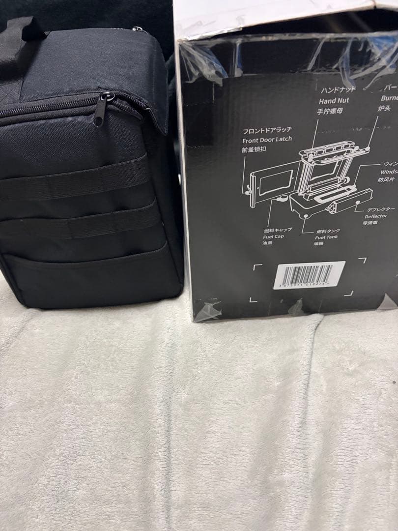 スームルーム　アイロンストーブ　新品未使用送料無料匿名配送