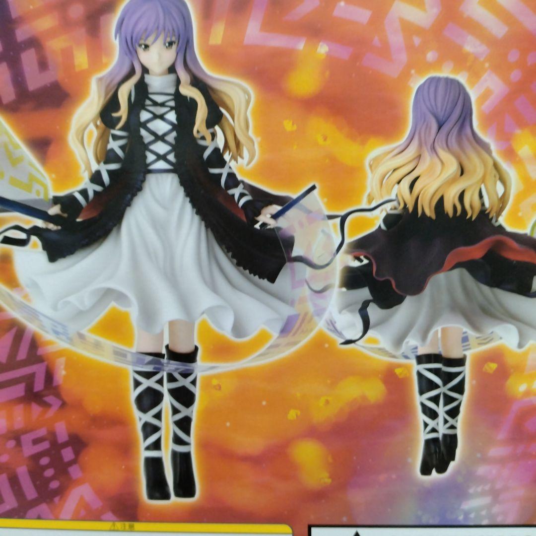 未開封　東方Project　聖白蓮　グリフォンエンタープライズ