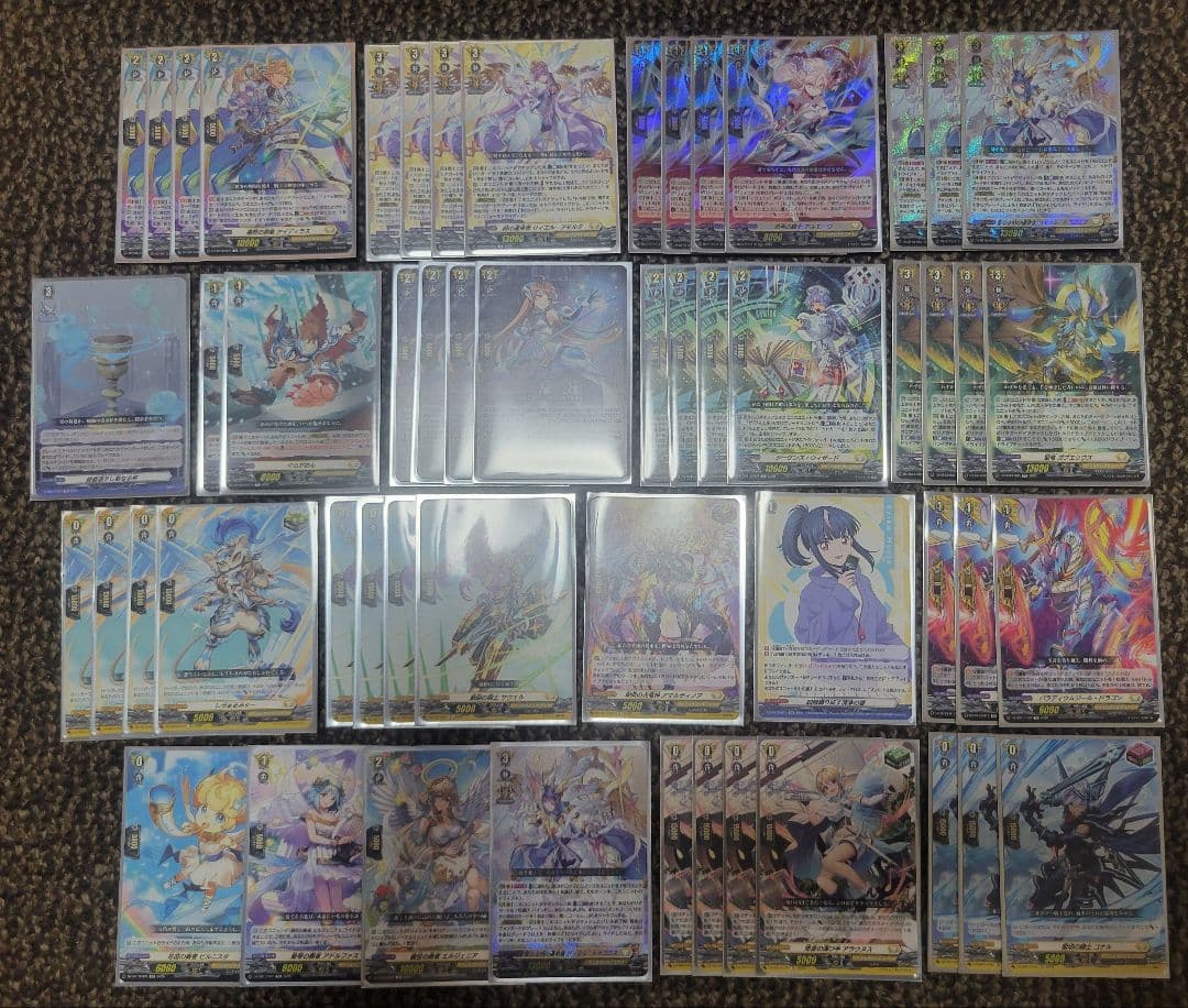 ヴァンガード リィエル＝ドラコニス デッキ アルモーヴ　ドラコニス　4枚