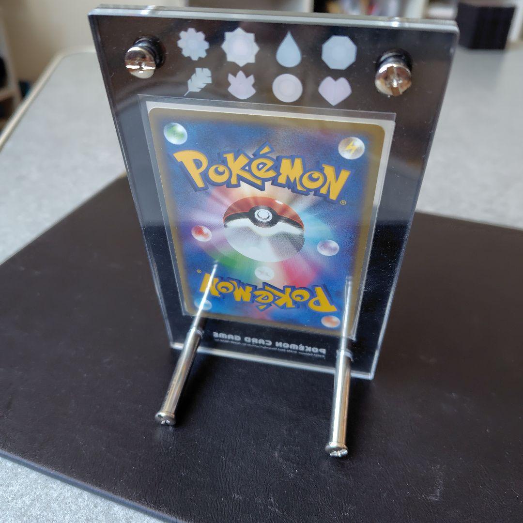 ピカチュウ PROMO ADV-Pプロモカード 024/ADV-P