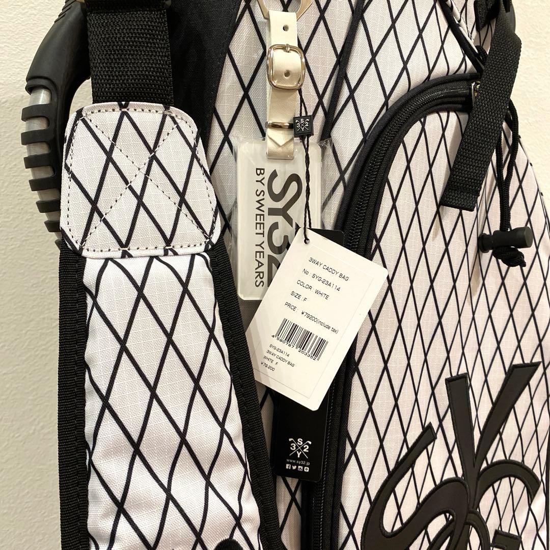 SY32 BY SWEET YEARS ゴルフバッグ　【お値下げ中】