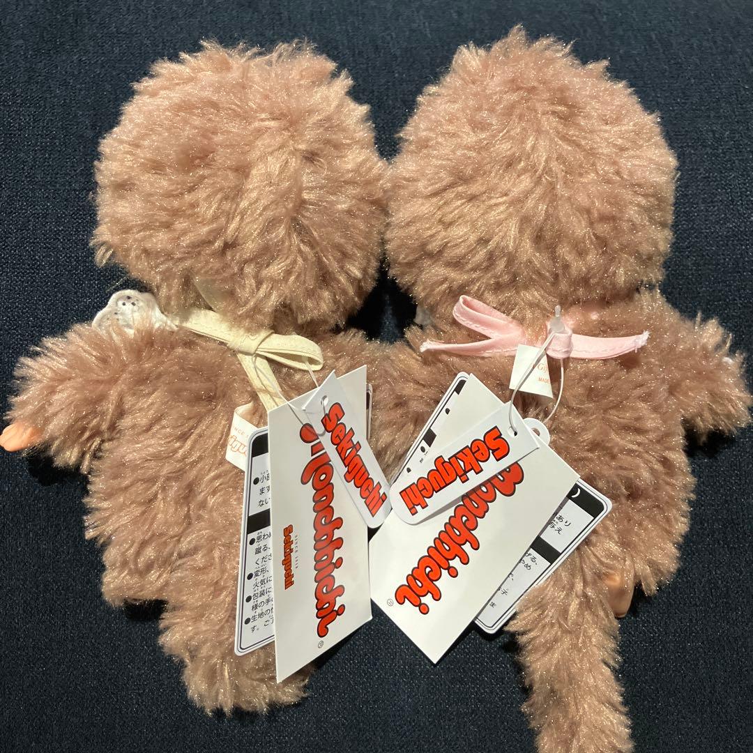 【新品タグ付き】モンチッチ もこもこスウィートブラウン ぬいぐるみ S