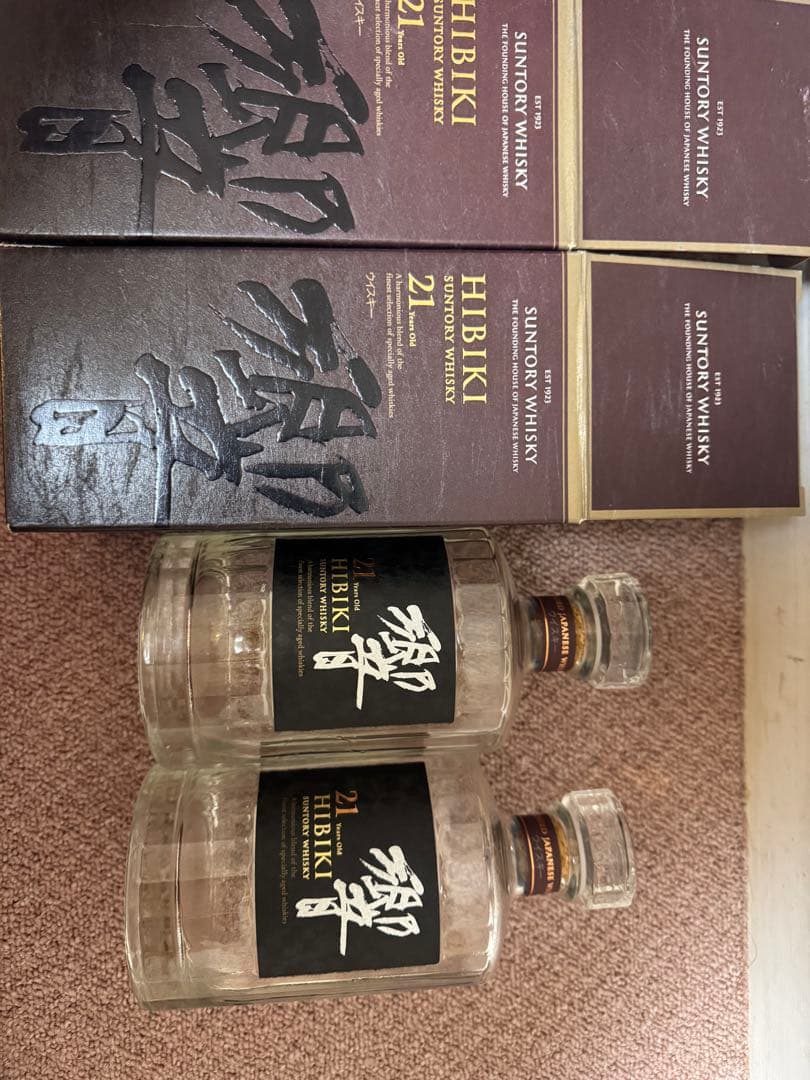 HIBIKI 21年ウイスキー 空きボトル2本セット