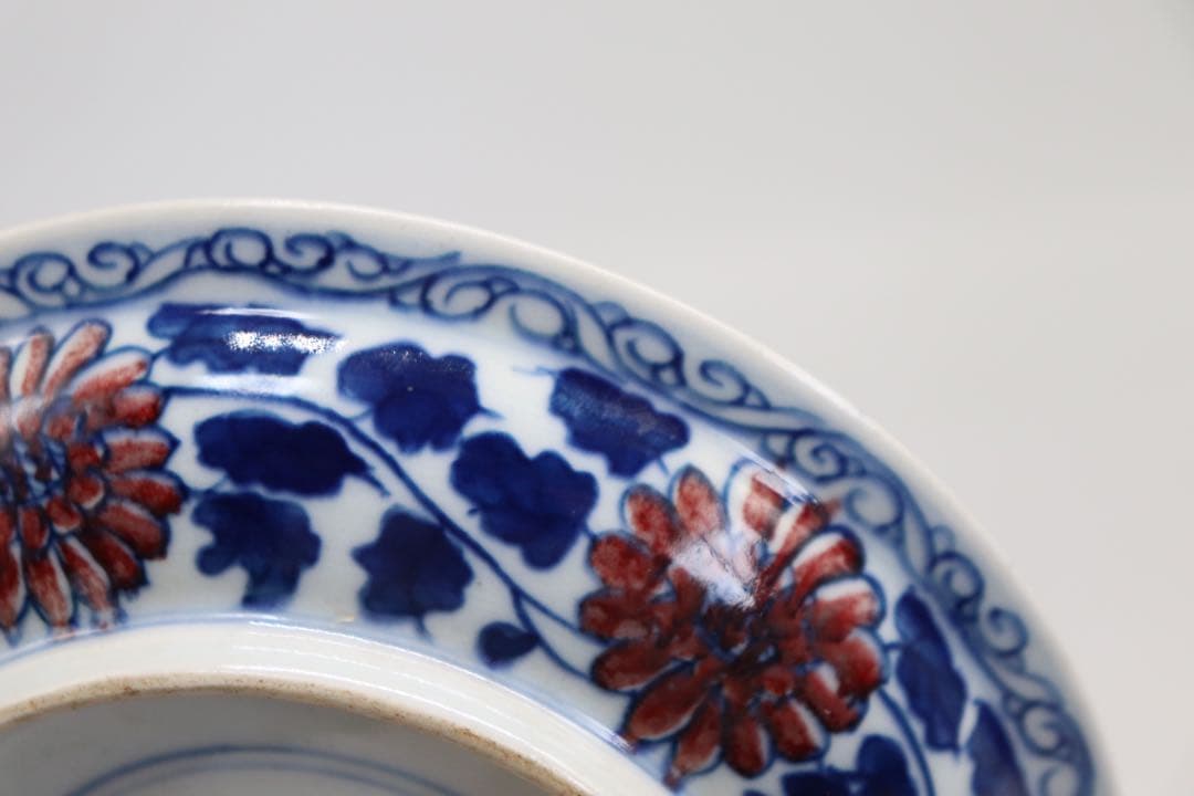 中国　大清康熙年製銘　青華釉裏紅蓮紋皿　送料込み0805