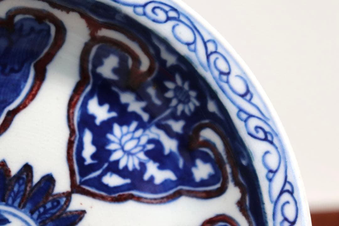 中国　大清康熙年製銘　青華釉裏紅蓮紋皿　送料込み0805