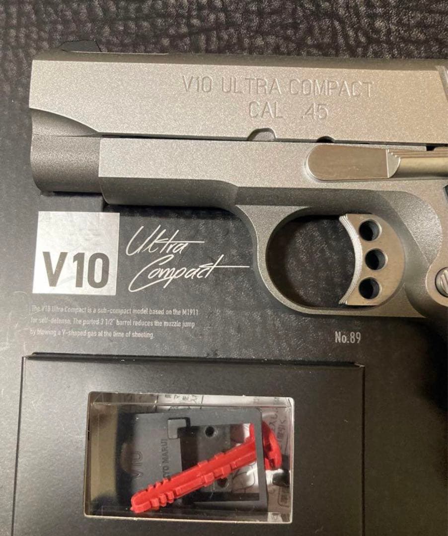 東京マルイ V10 Ultra Compact