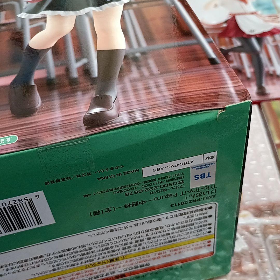 けいおん！　フィギュア　平沢唯　中野梓　秋山澪　田井中律　琴吹紬　5点セット