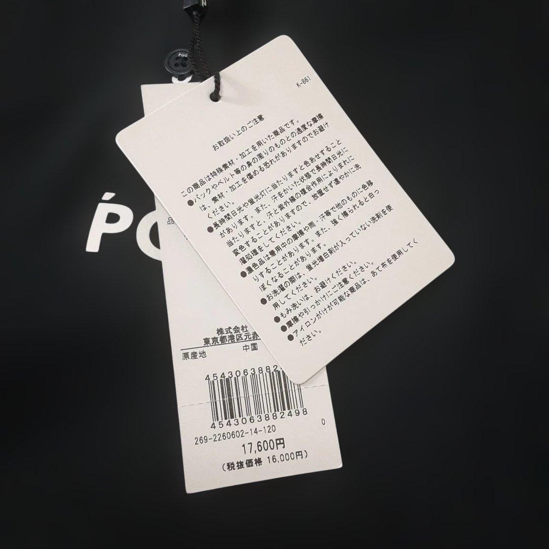 新品　PGG パーリーゲイツ レディースゴルフシャツとパンツセット0