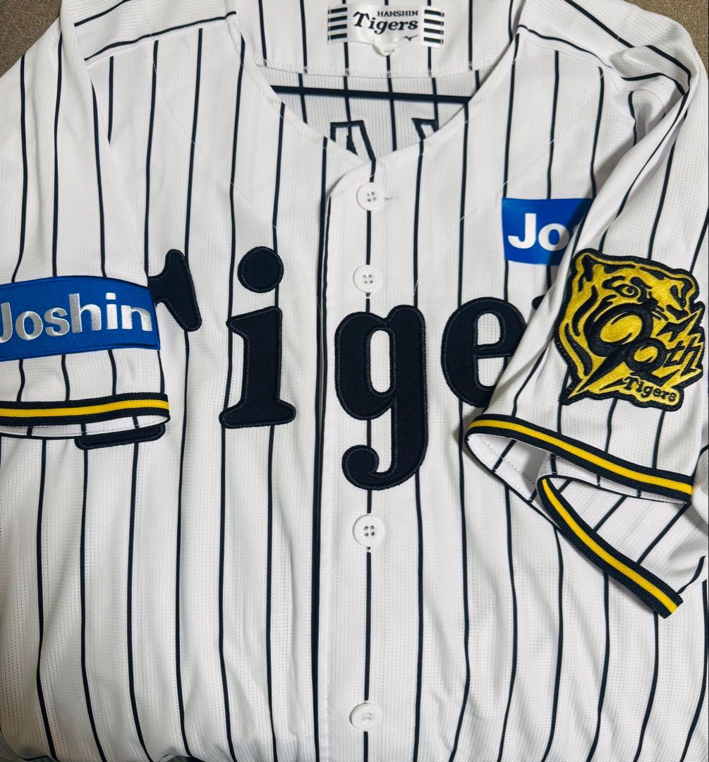 【美品】阪神 大山悠輔 ユニフォーム L ホーム 球団創設90周年記念ロゴ