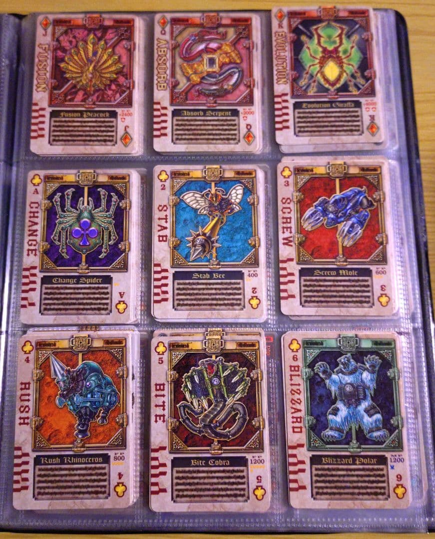 週末特別値下げ❗️ブレイド ラウズカードTVedition ホロ含む159種