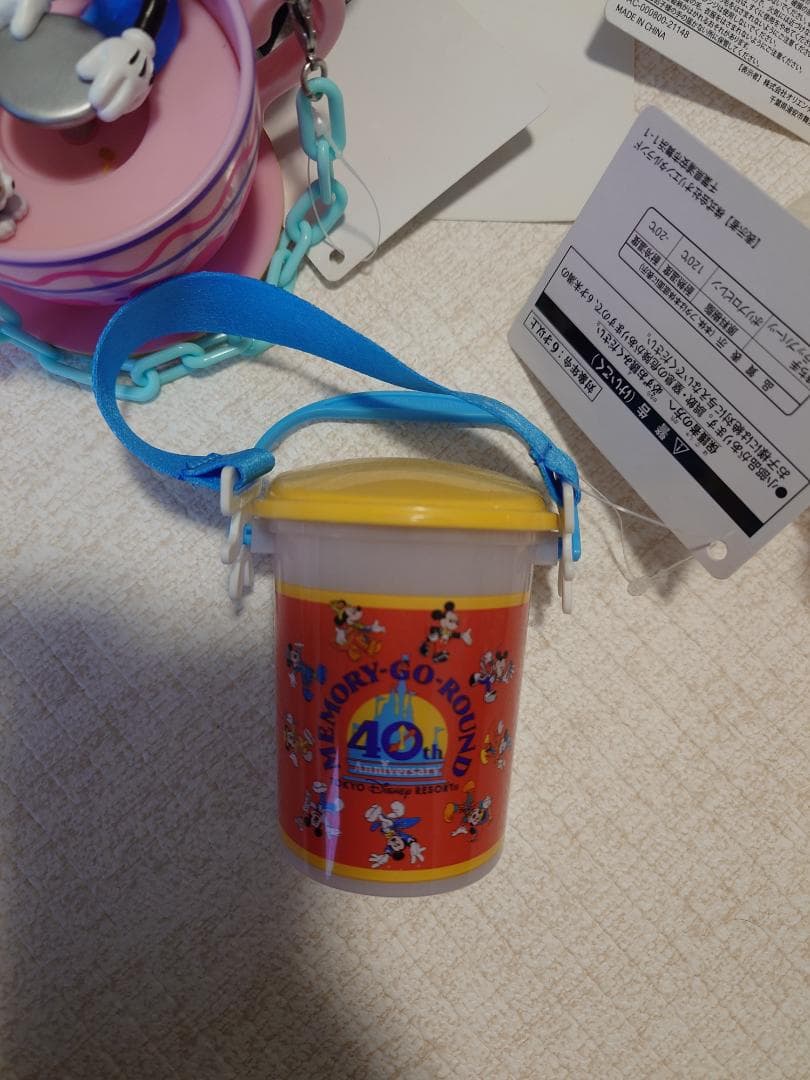 ディズニー スナックケース セット