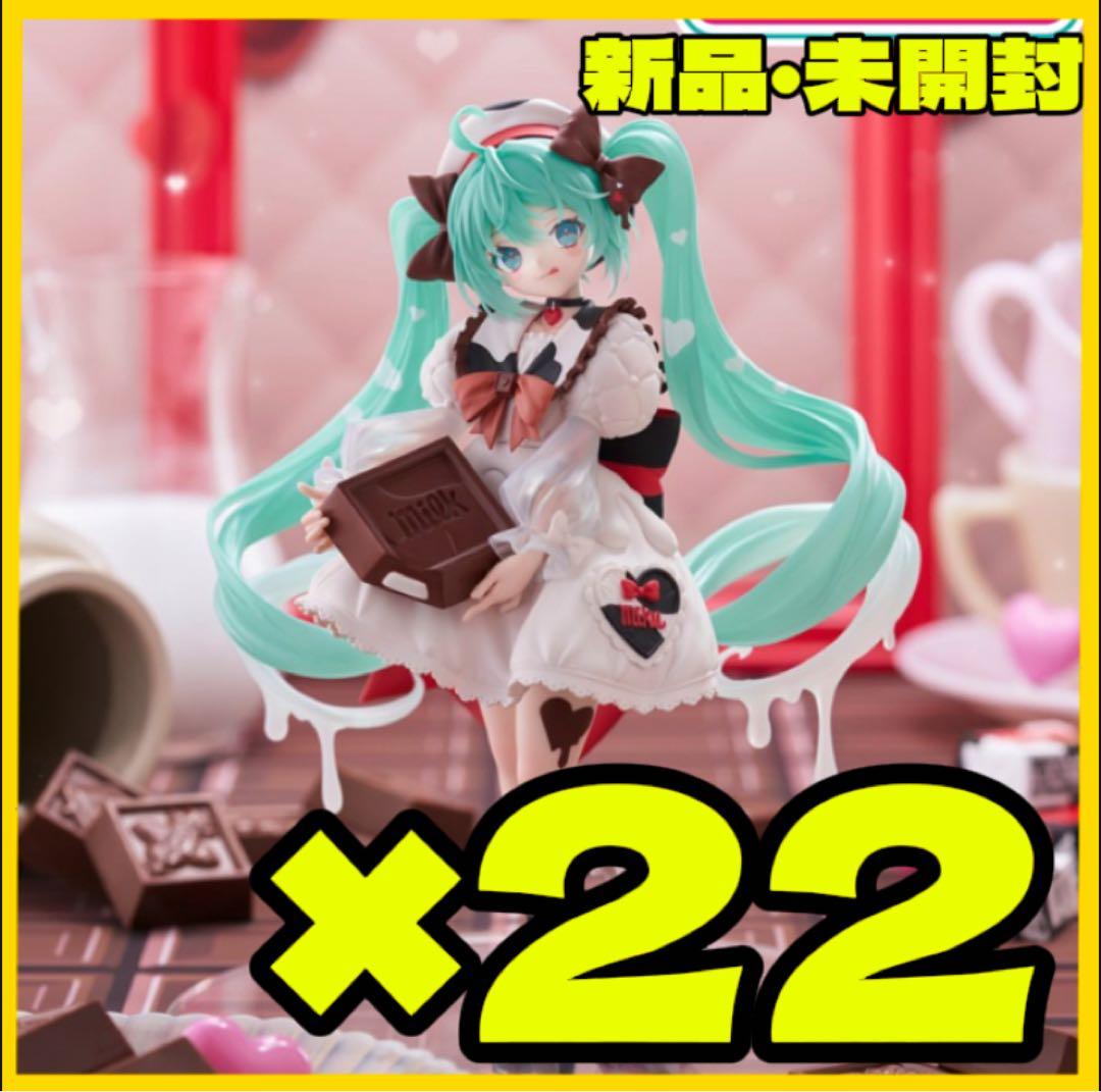 Trio-Try-iT Figure 初音ミク　チロルチョコ ミルクver.