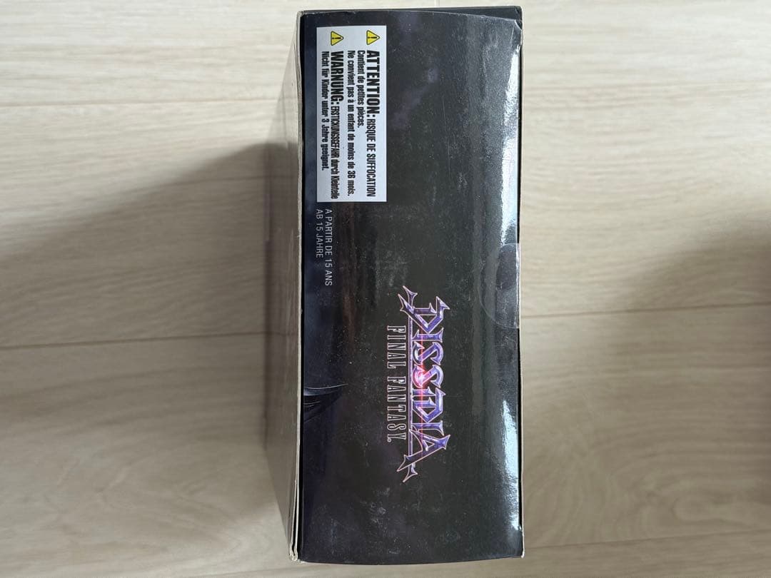 【希少・未開封品】プレイアーツ改　ライトニング　ディシディア フィギュア