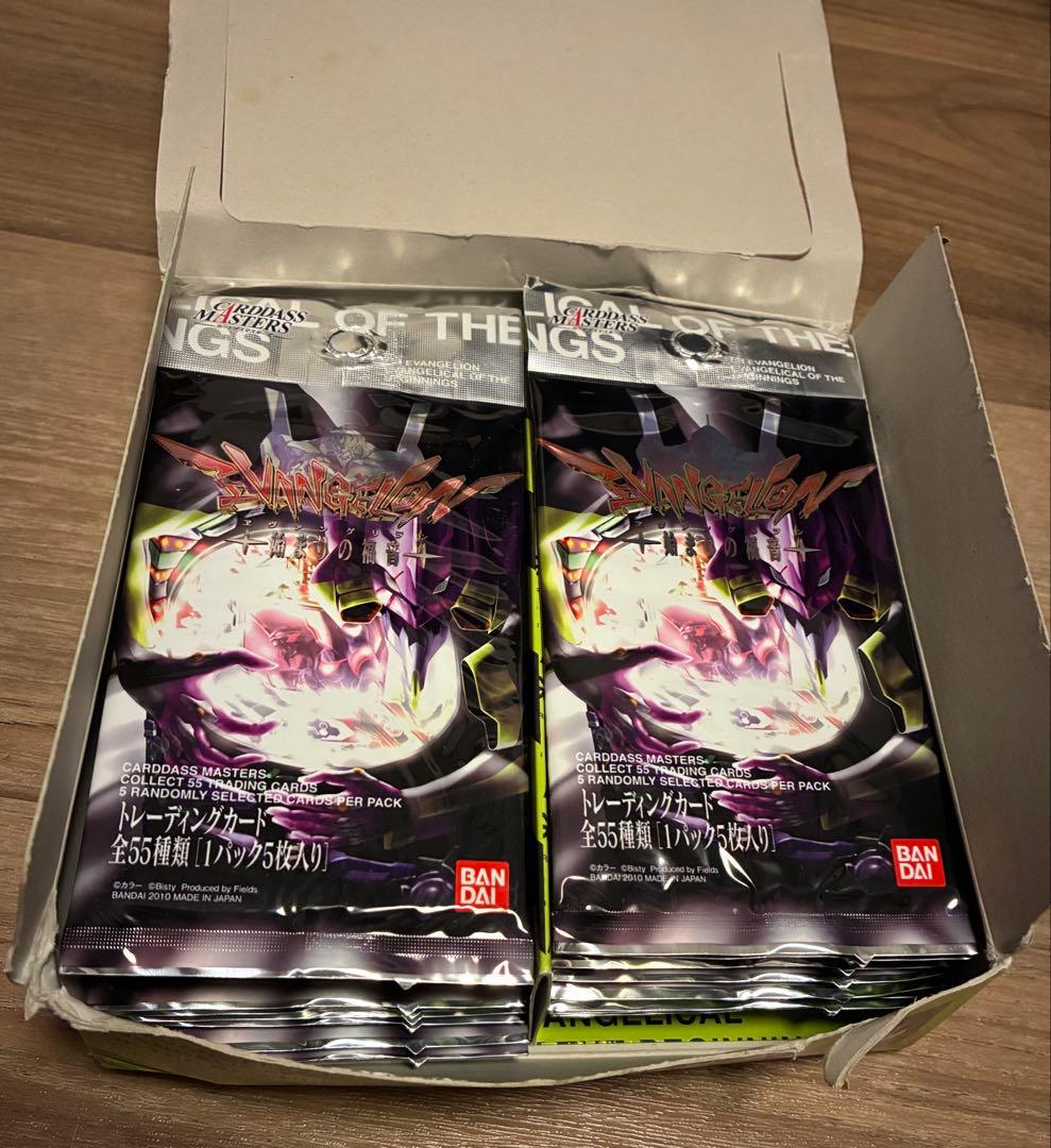 CRエヴァンゲリオン 始まりの福音　カードダスマスターズ BOXセット