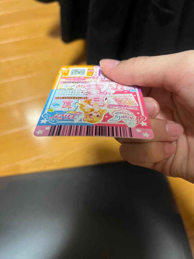 アイカツカード　オーロラキスキャミソール　星宮いちご