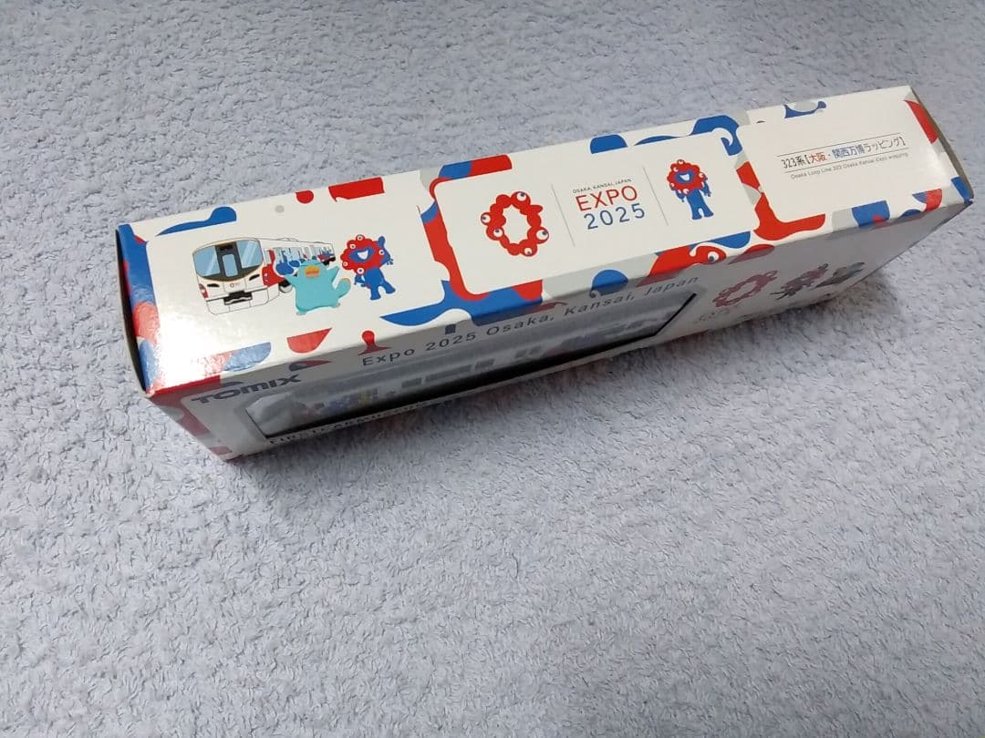 大阪関西万博 会場限定　JR323系 先頭車博物館 ファーストカーミュージアム