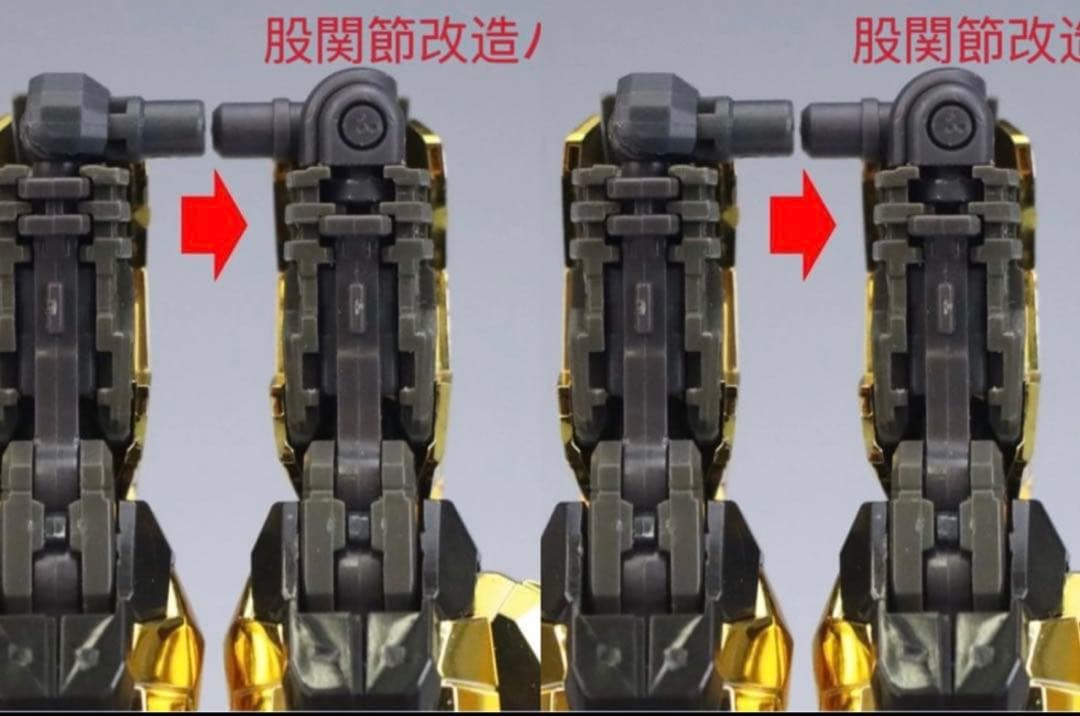 RG アカツキガンダム とシラヌイパック