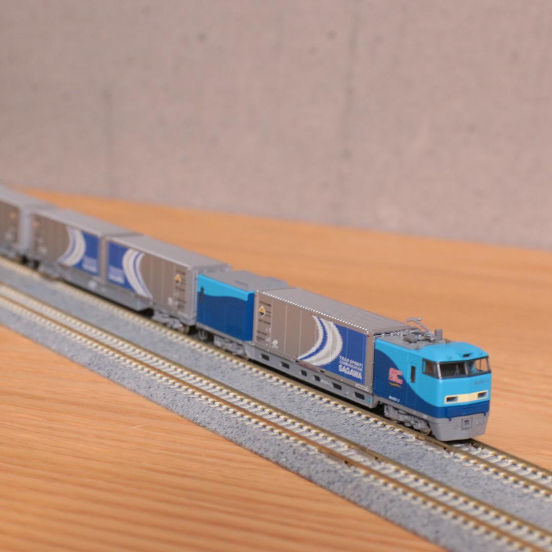 KATO10-1721 M250系スーパーレールカーゴ 基本セット4両 佐川急便