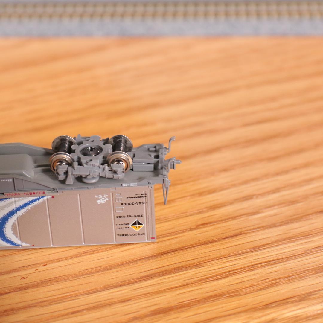 KATO10-1721 M250系スーパーレールカーゴ 基本セット4両 佐川急便