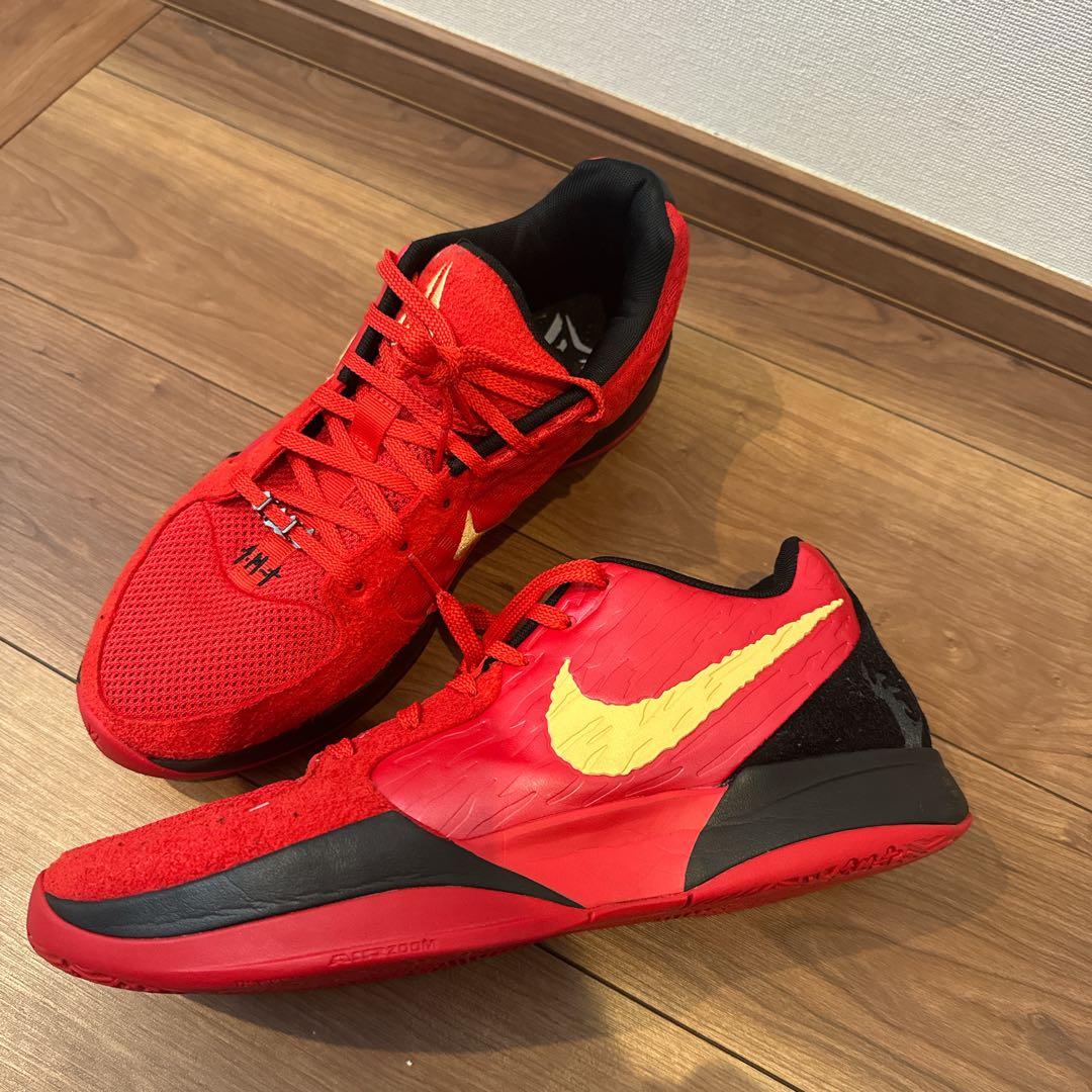 NIKE JA 2 “Reverse Scratch30cmHQ2637-600